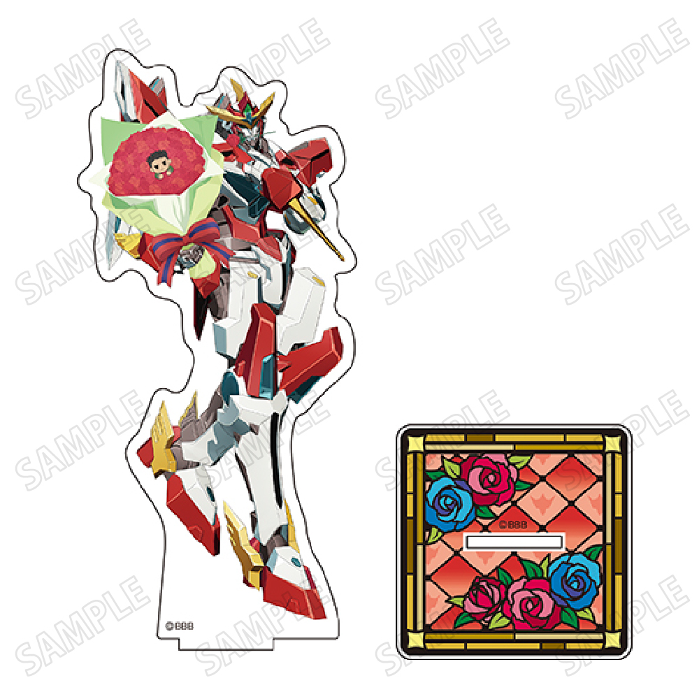 勇気爆発バーンブレイバーン_描き下ろしBIGアクリルスタンド【お花ver.】?ブレイバーン