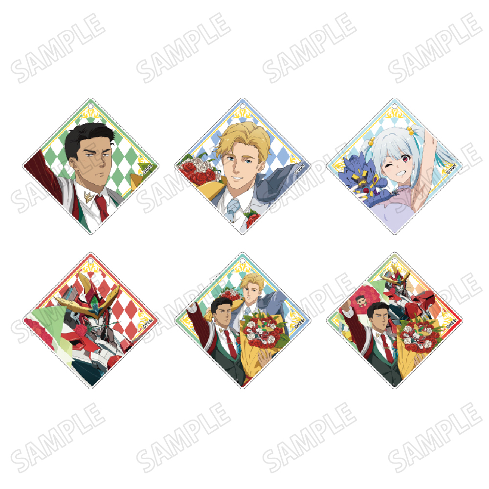 勇気爆発バーンブレイバーン_描き下ろしアクリルキーホルダーコレクション【お花ver.】　【コンプリートBOX／６個入り】