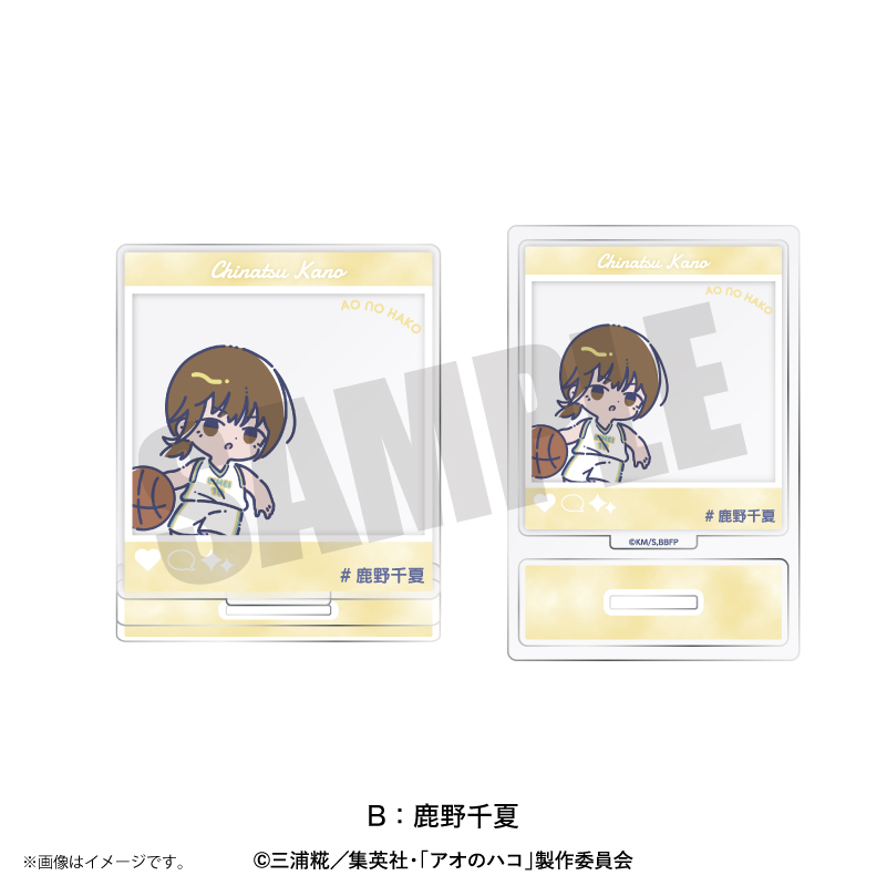 アオのハコ_れとぽぷ SNS投稿風アクリルスタンド B 鹿野千夏
