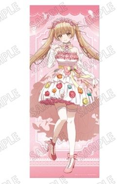 お隣の天使様にいつの間にか駄目人間にされていた件のグッズセット③ お隣の天使様にいつの間にか駄目人間にされていた件 特装版3冊