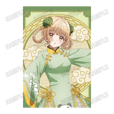 お隣の天使様にいつの間にか駄目人間にされていた件_描き下ろしB2タペストリー?チャイナワンピースver.