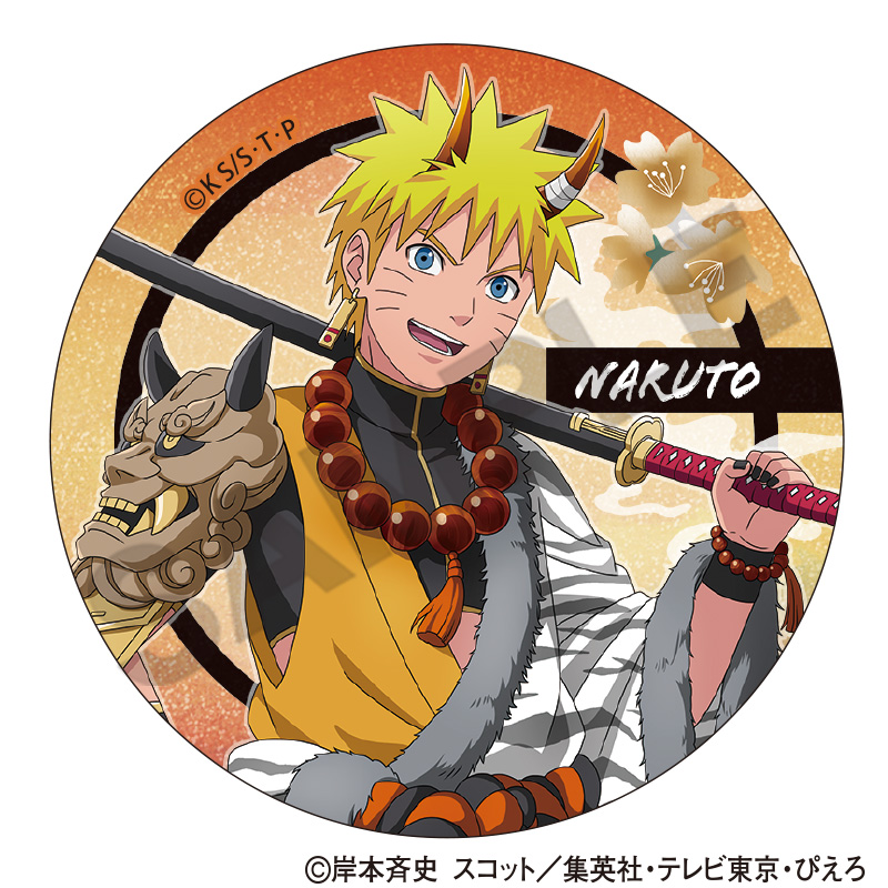 NARUTO_トレーディンググリッター缶バッジ 鬼 【コンプリートBOX