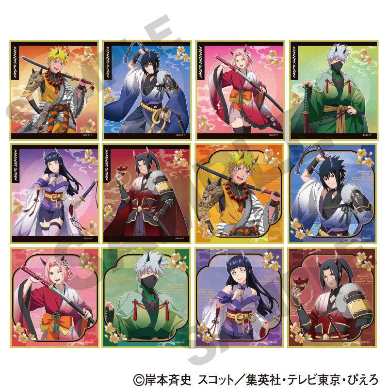 NARUTO_トレーディングミニ色紙　鬼 【コンプリートBOX／12枚入り】