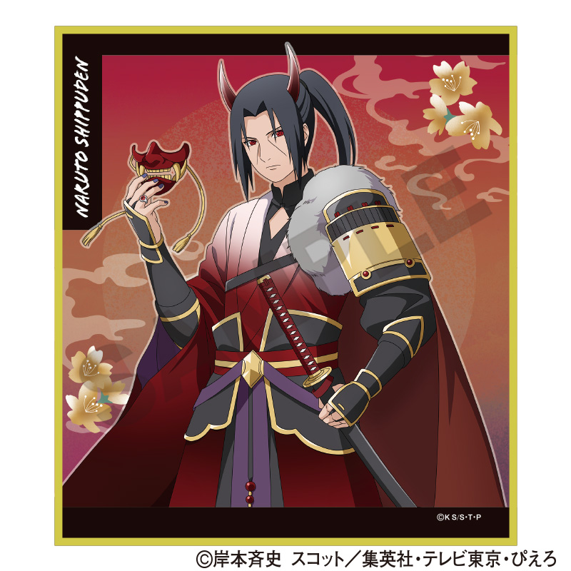 NARUTO_トレーディングミニ色紙 鬼 【コンプリートBOX／12枚入り