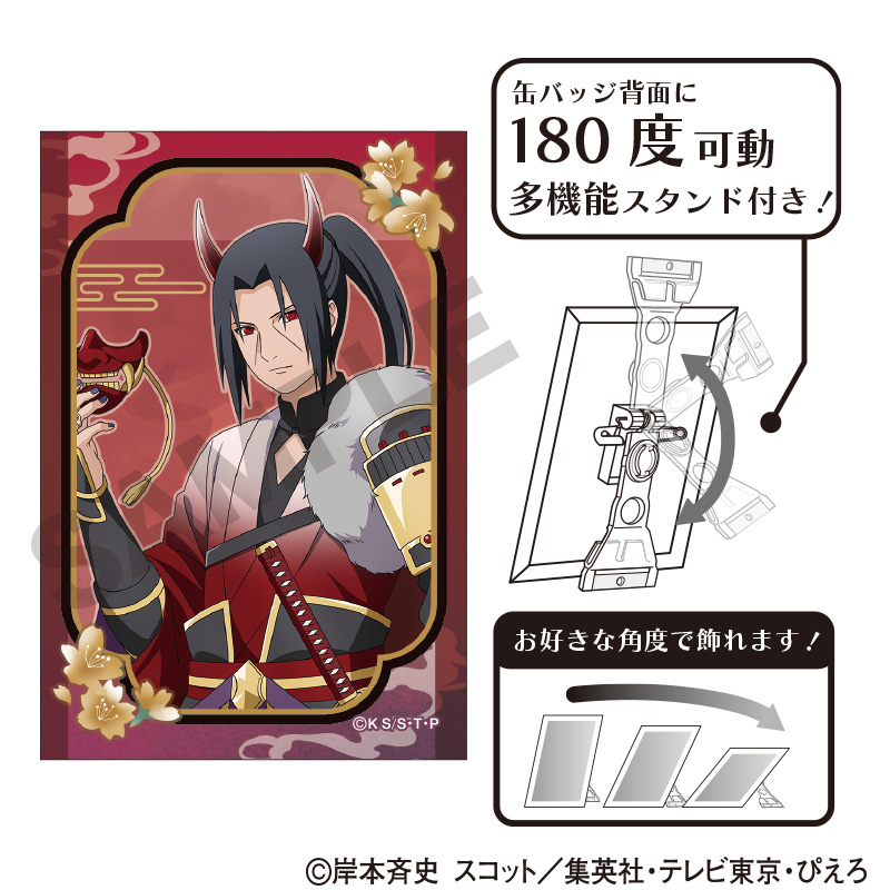 NARUTO_アート缶バッジ　うちはイタチ　鬼