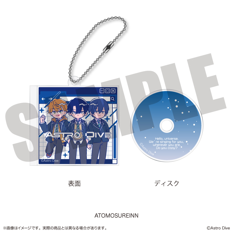 Astro Dive_CDケース風キーホルダー にゅ〜とろ 第1弾 A ATOMOSUREINN