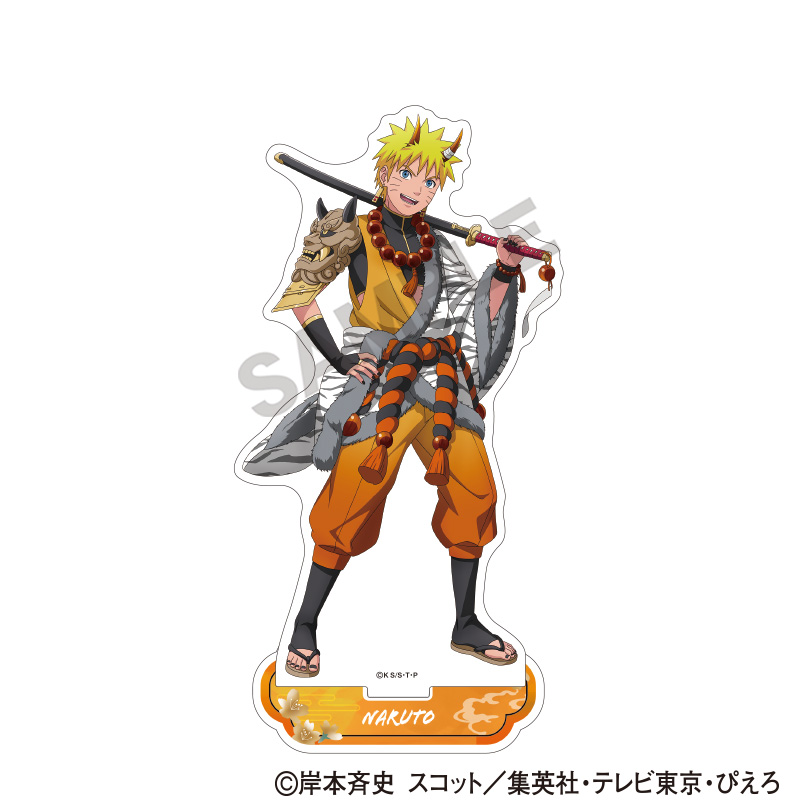 NARUTO_アクリルスタンド　うずまきナルト　鬼