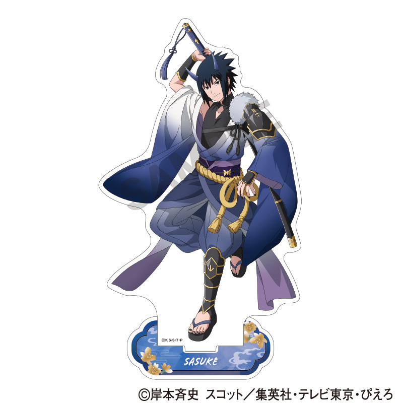 NARUTO_アクリルスタンド　うちはサスケ　鬼