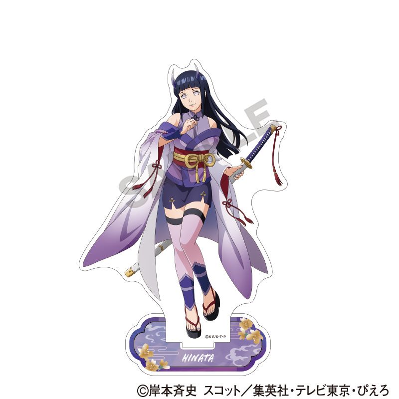 NARUTO_アクリルスタンド 日向ヒナタ 鬼 | NARUTO公式グッズ