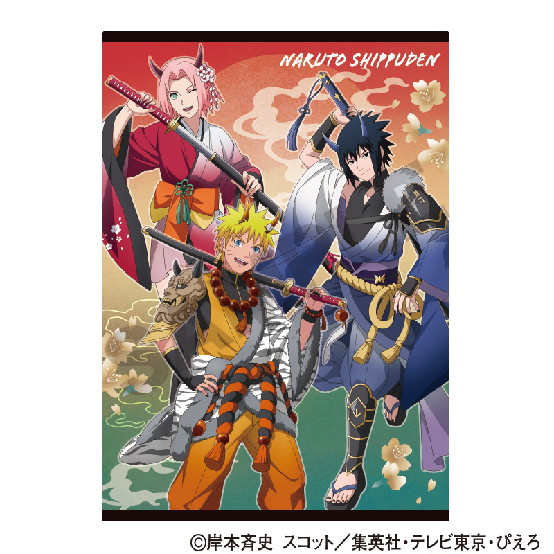 NARUTO_シングルクリアファイル 鬼 | j-hobby Collection