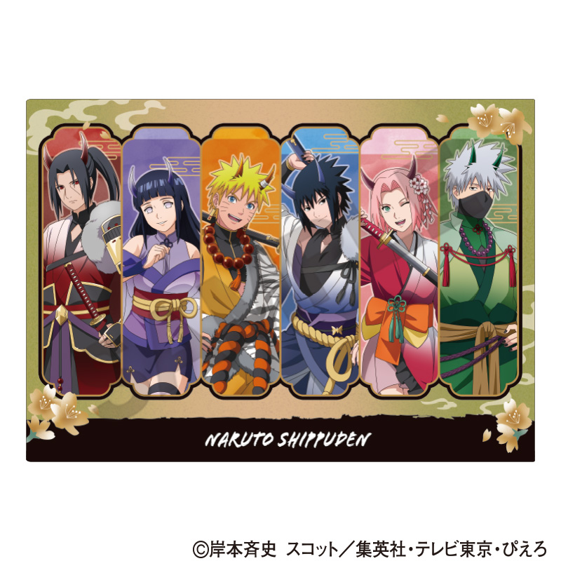 NARUTO 関係者向け配布　クリアファイル NARUTO_シングルクリアファイル 集合 鬼 | 公式グッズ・公式
