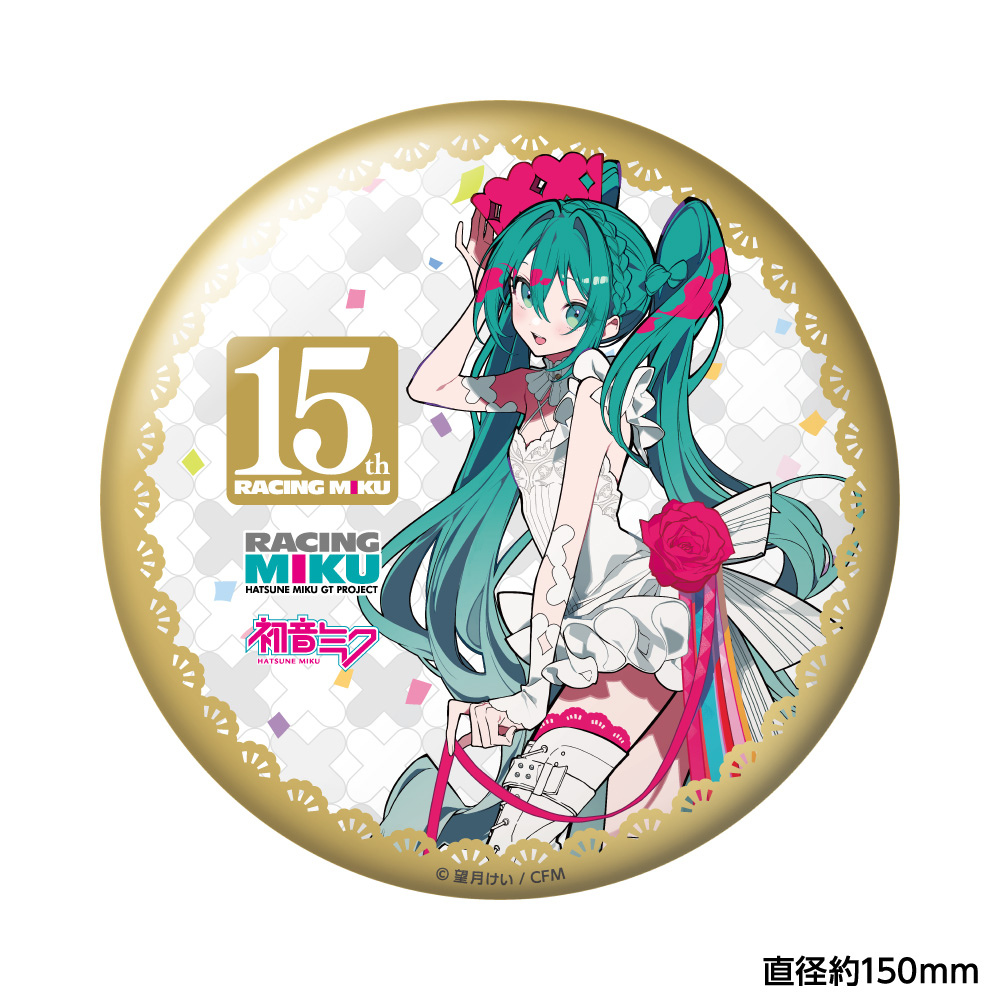初音ミク レーシングミク 缶バッジ レーシングミク 2024 Tropical Ver. BIG缶バッジ| アニメ グッズ