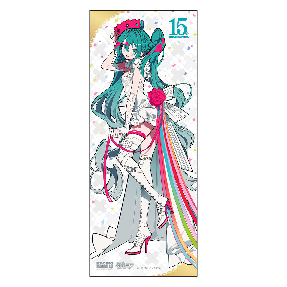 初音ミク Tシャツ タオル 初音ミク×AOZORAGEAR フルグラフィックTシャツ（SD頭身ver