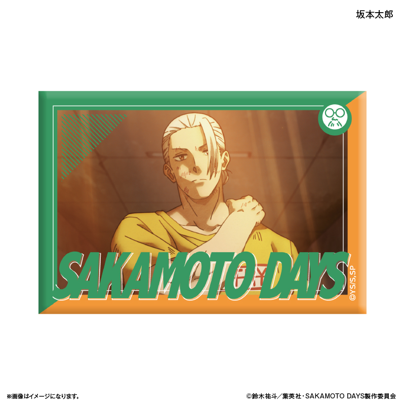 SAKAMOTO DAYS_ミニアートスタンド シーンコレクション 坂本太郎