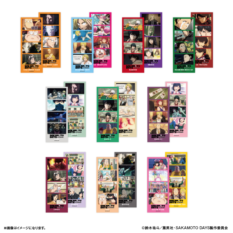 SAKAMOTO DAYS_よんどり トレーディングブロマイド 【コンプリートBOX／10パック入り】