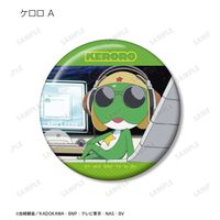 ケロロ軍曹_トレーディング場面写缶バッジ vol.2 ver.B(単位