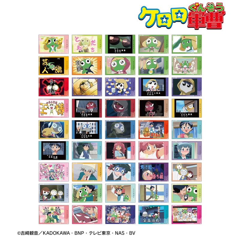ケロロ軍曹_トレーディング場面写イラストカード3枚セット(単位