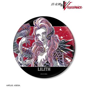 真・女神転生Ⅴ | 公式グッズ・公式ライセンス商品専門 | colleize