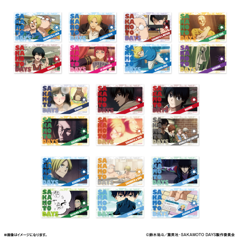 SAKAMOTO DAYS_トレーディングコレクションカード シーン