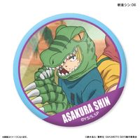 SAKAMOTO DAYS_だけ缶 朝倉シンだけトレーディング缶バッジ