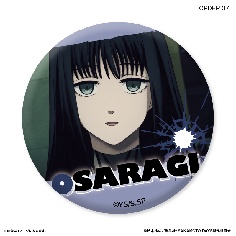 SAKAMOTO DAYS_だけ缶 ORDERだけトレーディング缶バッジ