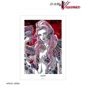 真・女神転生Ⅴ | 公式グッズ・公式ライセンス商品専門 | colleize