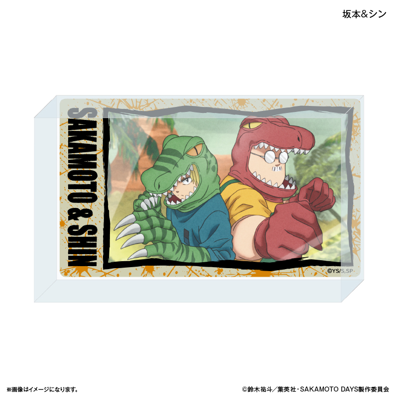 SAKAMOTO DAYS_アクリルブロック シーンコレクション 坂本&シン