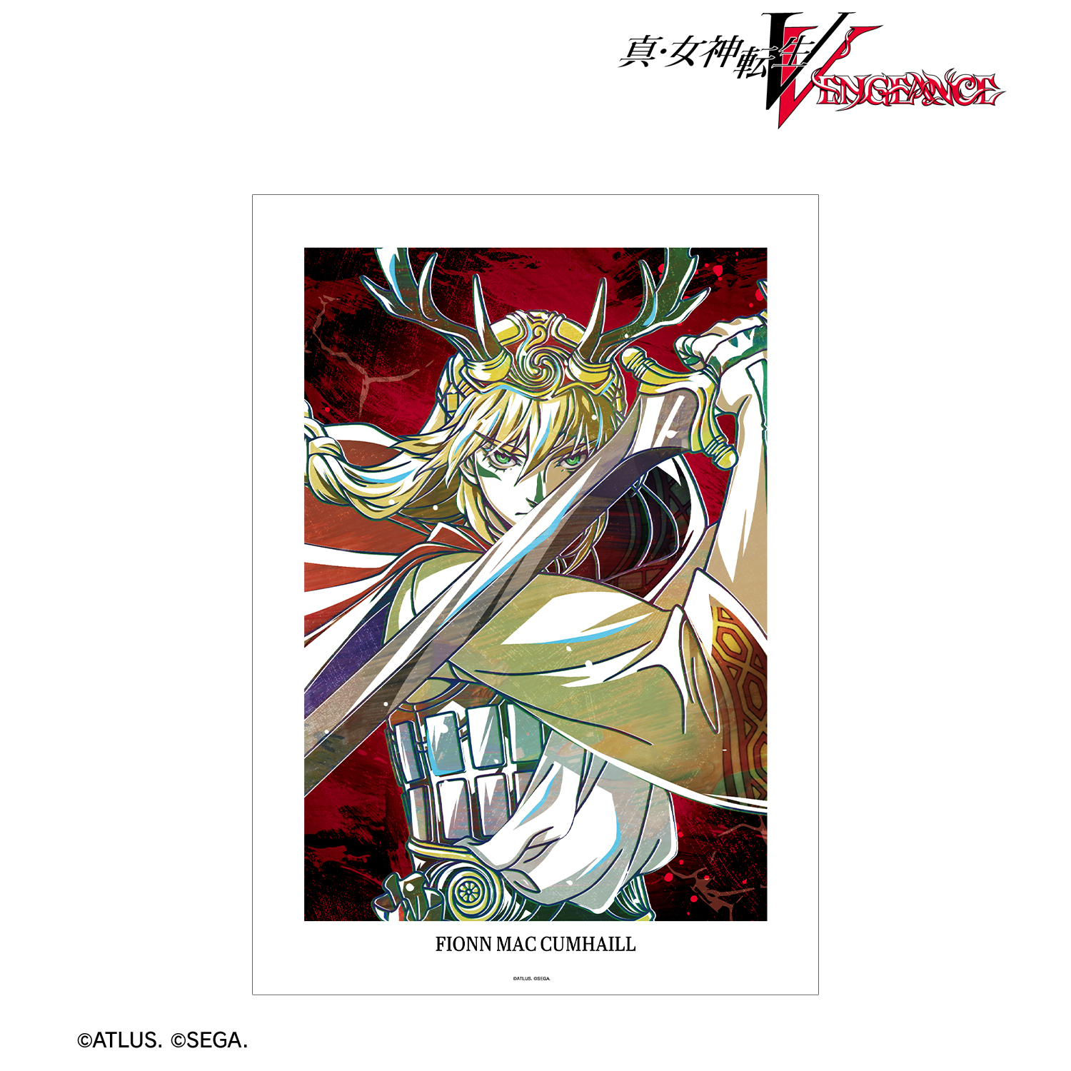 真・女神転生Ⅱ ポスター 真女神転生3 ホビー・楽器・アート 希少