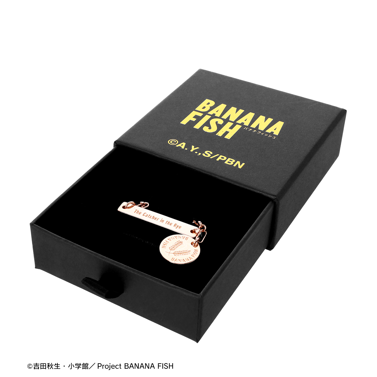 BANANAFISH アッシュ 奥村英ニ メモリアルプレート キーホルダー BANANA FISH_アッシュ・リンクス&奥村英二 チャームキーリング