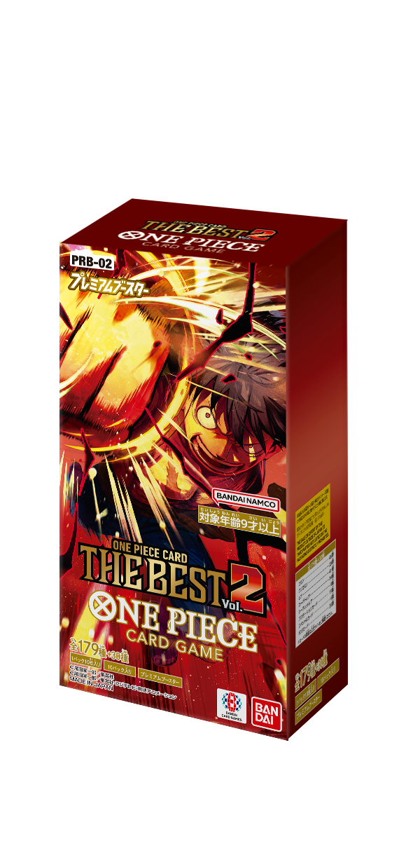 ONE PIECEカードゲーム プレミアムブースター ONE PIECE CARD THE BEST vol.2【PRB-02】（単位／BOX）