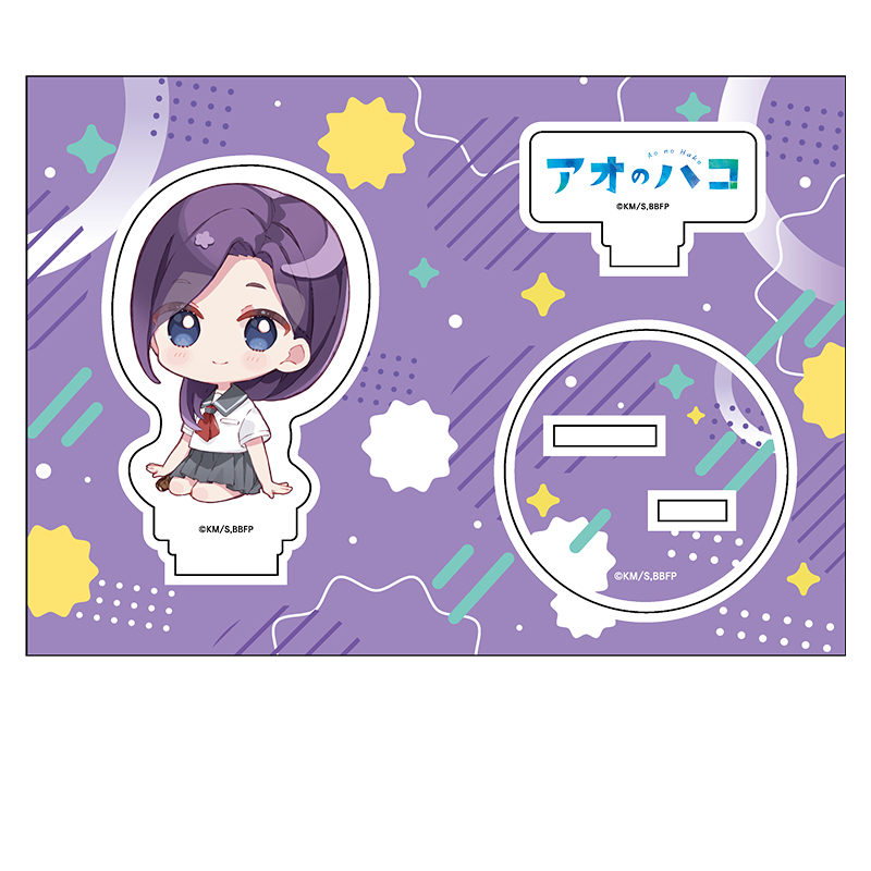 アオのハコ_ぺたん娘アクリルフィギュア vol.2 守屋 花恋