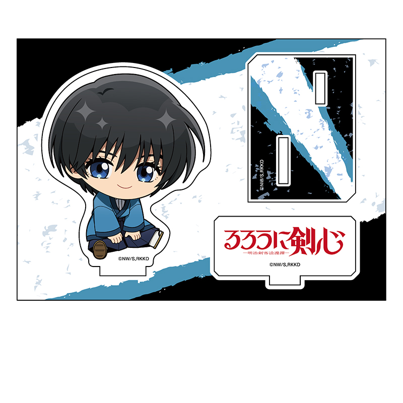 るろうに剣心 ?明治剣客浪漫譚? 京都動乱_ぺたん娘アクリルフィギュア 瀬田宗次郎