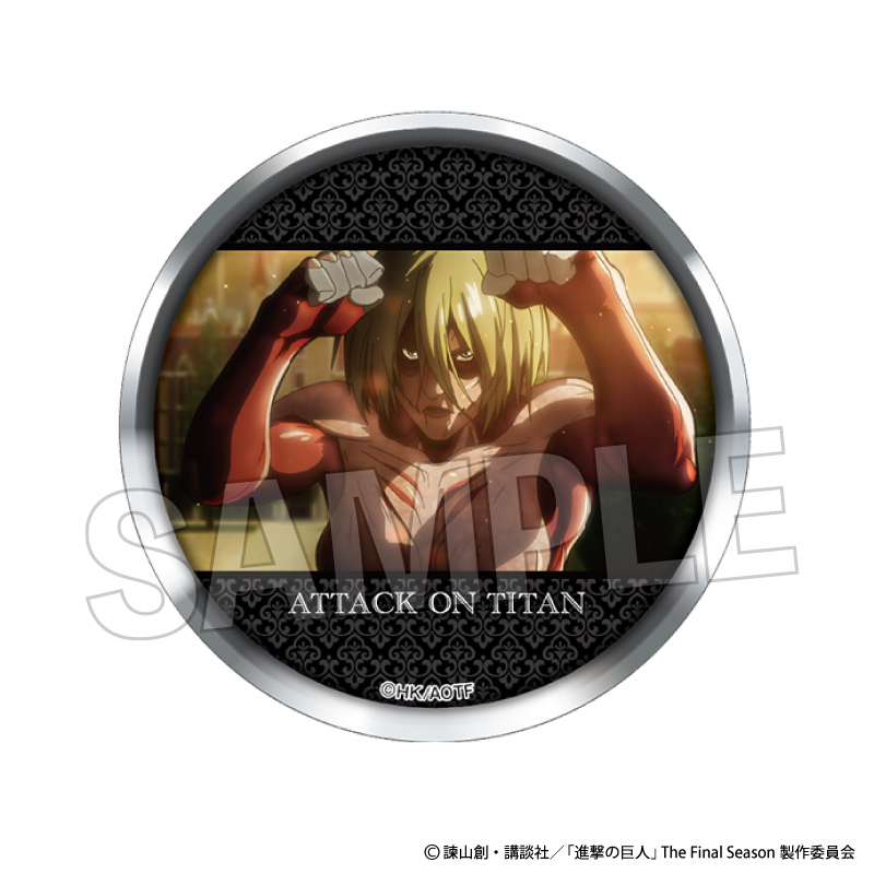 進撃の巨人_ギラギラ缶バッジ　5