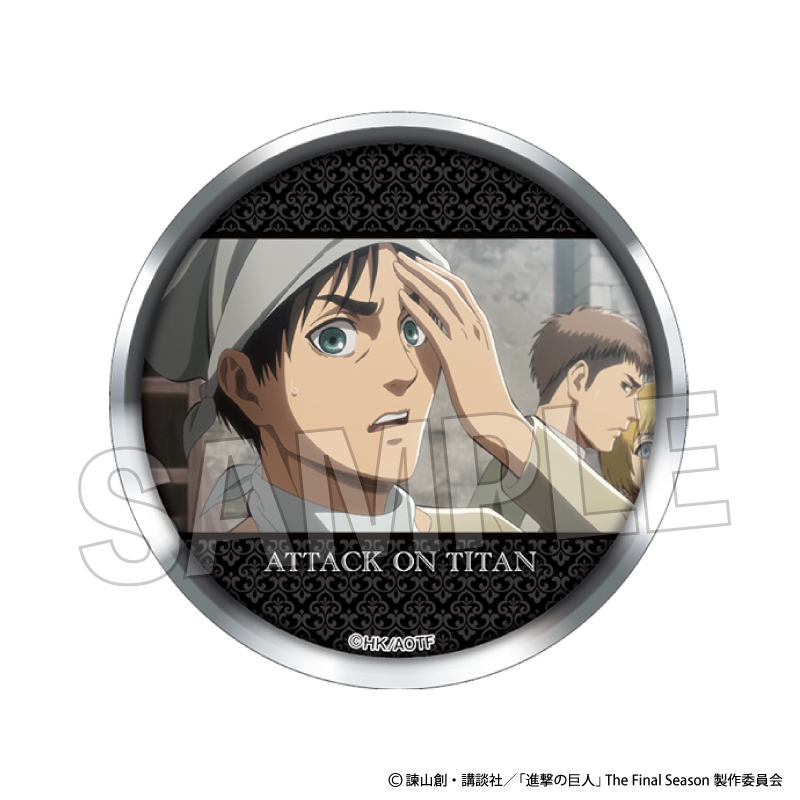 進撃の巨人　キラキラ缶バッジ 進撃の巨人_ギラギラ缶バッジ 17 | 公式グッズ・公式ライセンス