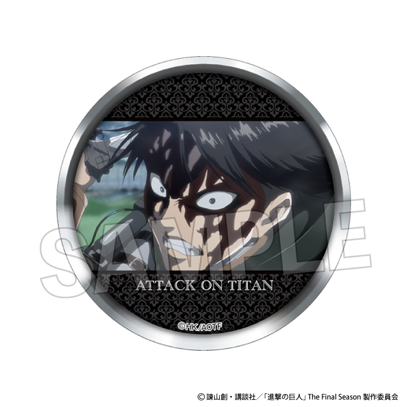 進撃の巨人　キラキラ缶バッジ 進撃の巨人_ギラギラ缶バッジ 28 | 公式グッズ・公式ライセンス
