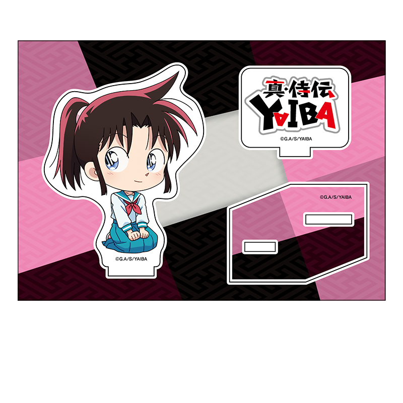 真･侍伝YAIBA_ぺたん娘アクリルフィギュア 峰 さやか