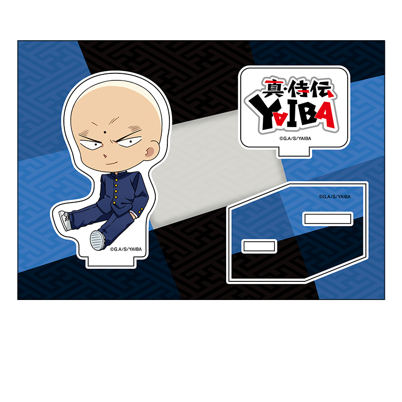 真･侍伝YAIBA_ぺたん娘アクリルフィギュア 鬼丸 猛	
