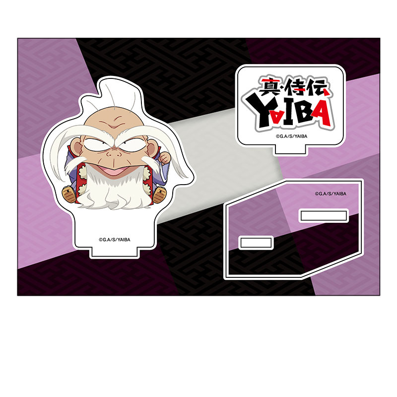 真･侍伝YAIBA_ぺたん娘アクリルフィギュア 宮本 武蔵