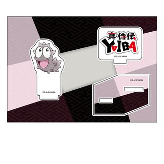 真・侍伝YAIBA公式グッズ通販 | colleize（コレイズ）