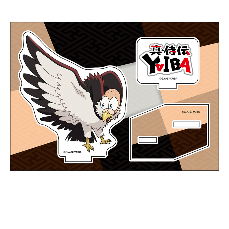 真･侍伝YAIBA_ぺたん娘アクリルフィギュア 庄之介