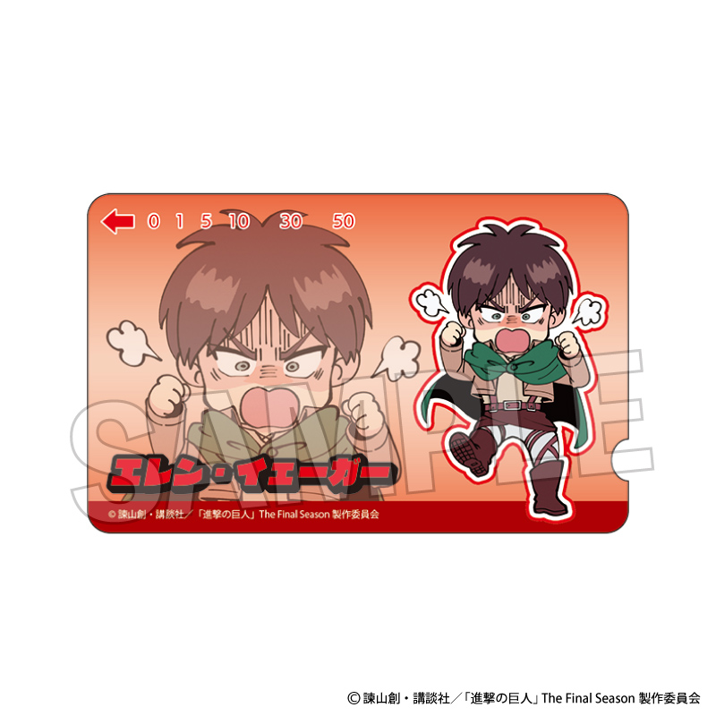 進撃の巨人_DOTABATA！アクリルカード　エレン