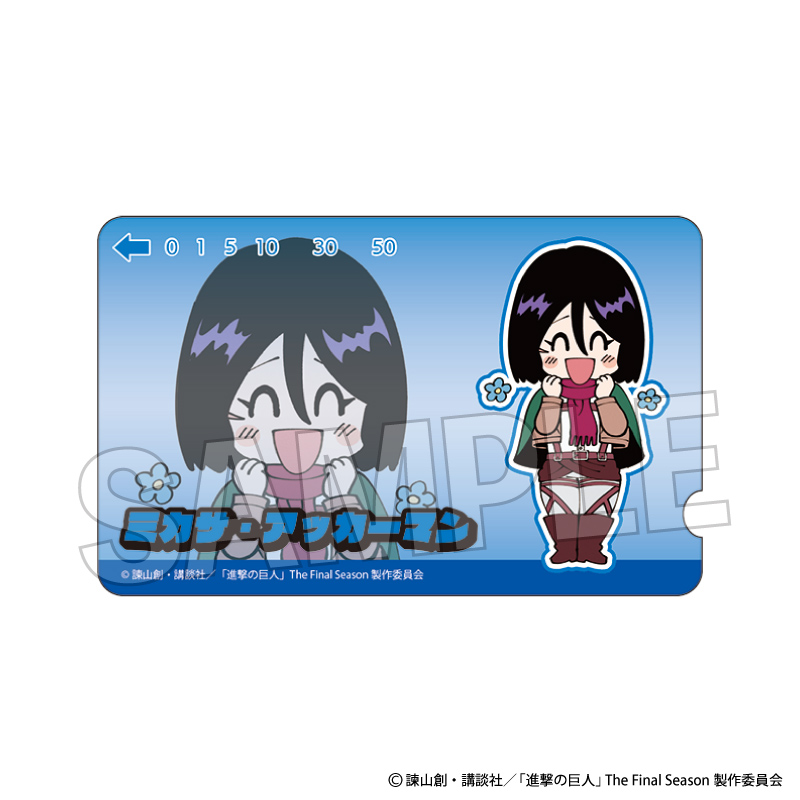 進撃の巨人_DOTABATA！アクリルカード　ミカサ