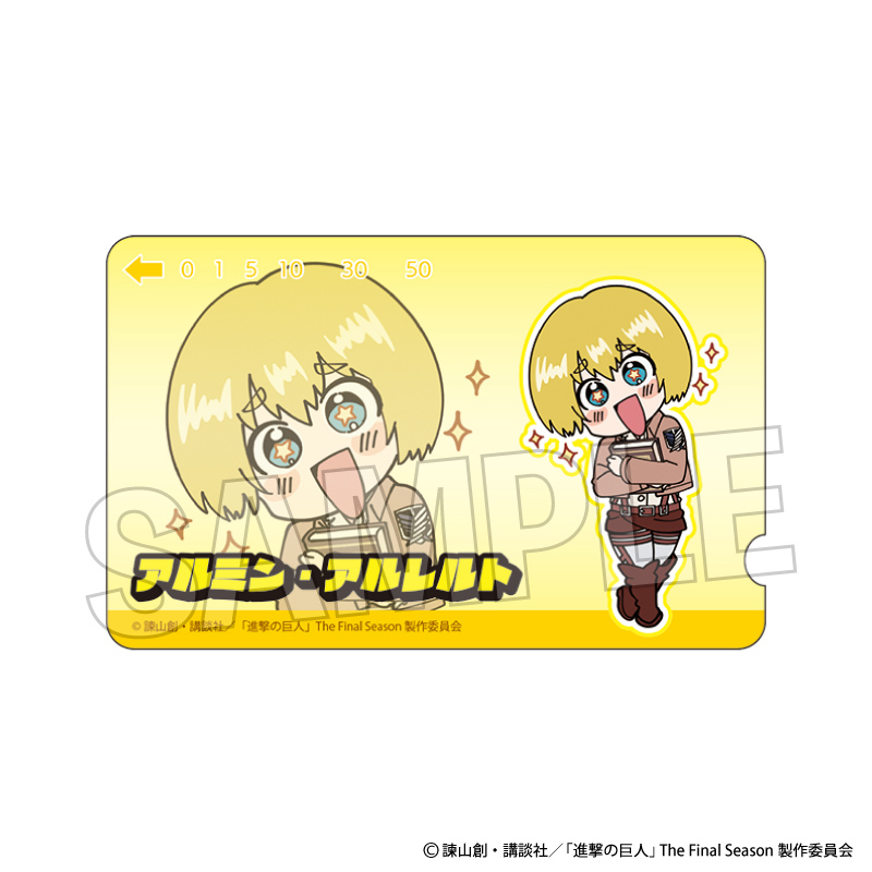 進撃の巨人_DOTABATA！アクリルカード　アルミン
