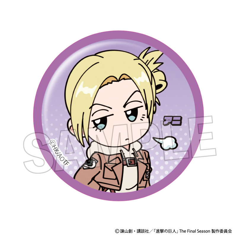 進撃の巨人_DOTABATA！缶バッジ　アニ