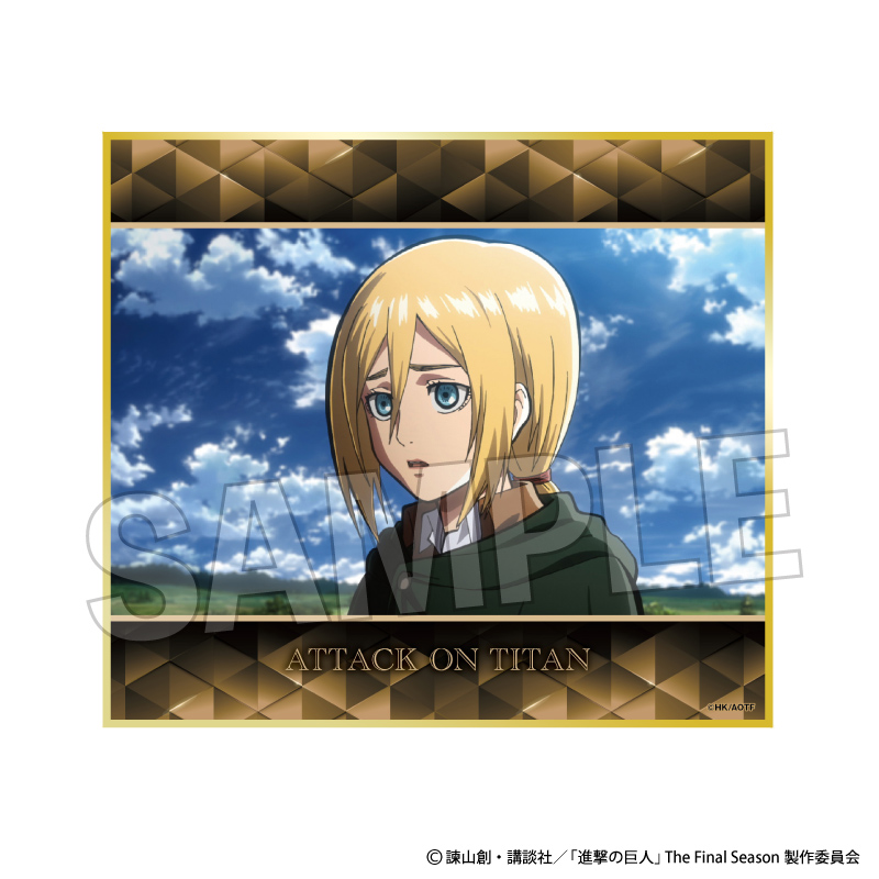 進撃の巨人_色紙　6