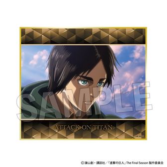 進撃の巨人_らくピタポスター/エレン・イェーガー ティー
