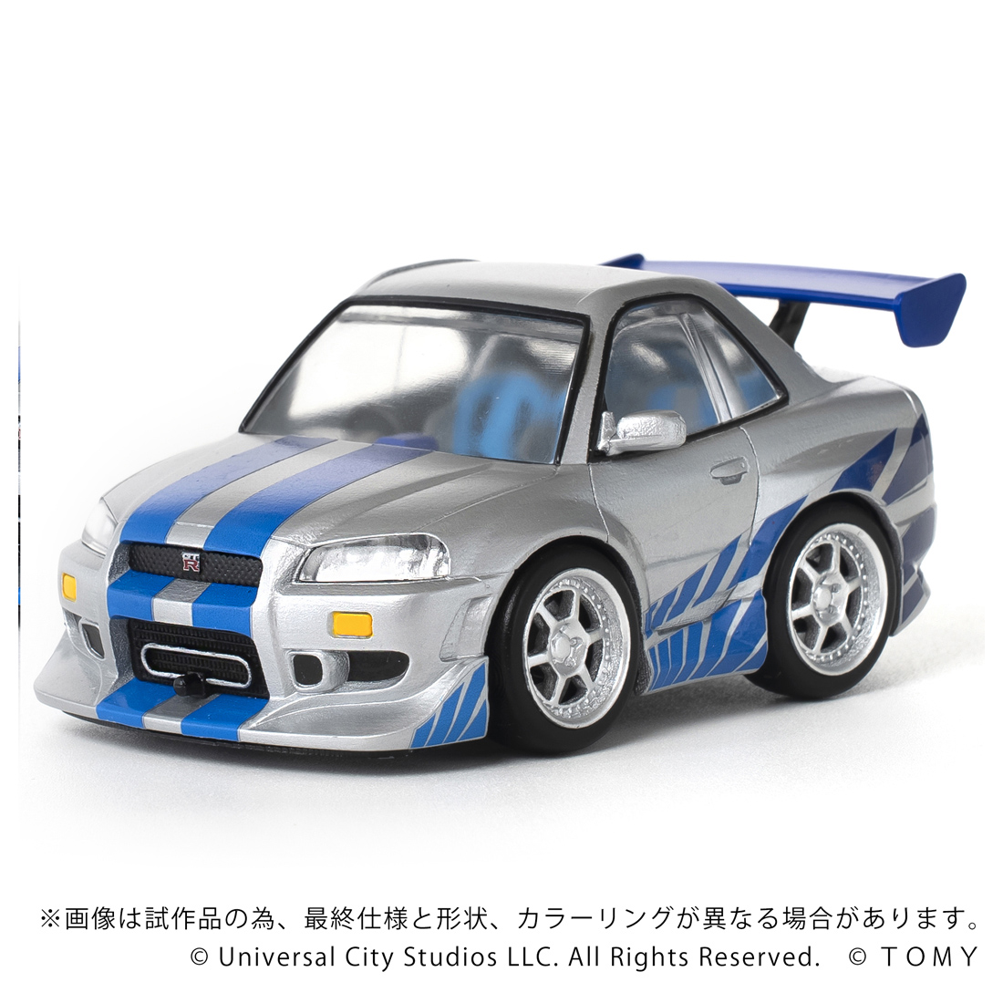 ワイルド・スピード_Q VILLAGE QV-02 NISSAN SKYLINE GT-R (R34)