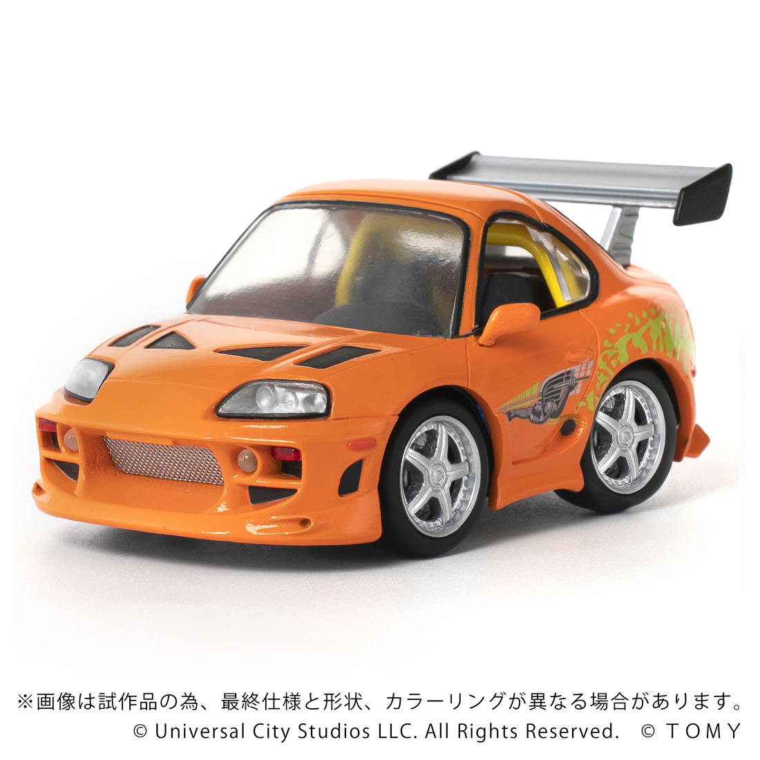 ワイルド・スピード_Q VILLAGE QV-03 Toyota Supra JZA80