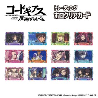 コードギアス 反逆のルルーシュ_トレーディングきらきら缶バッジ （全6