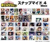 僕のヒーローアカデミア_スナップマイド4 Bbox【BOX／16パック入り